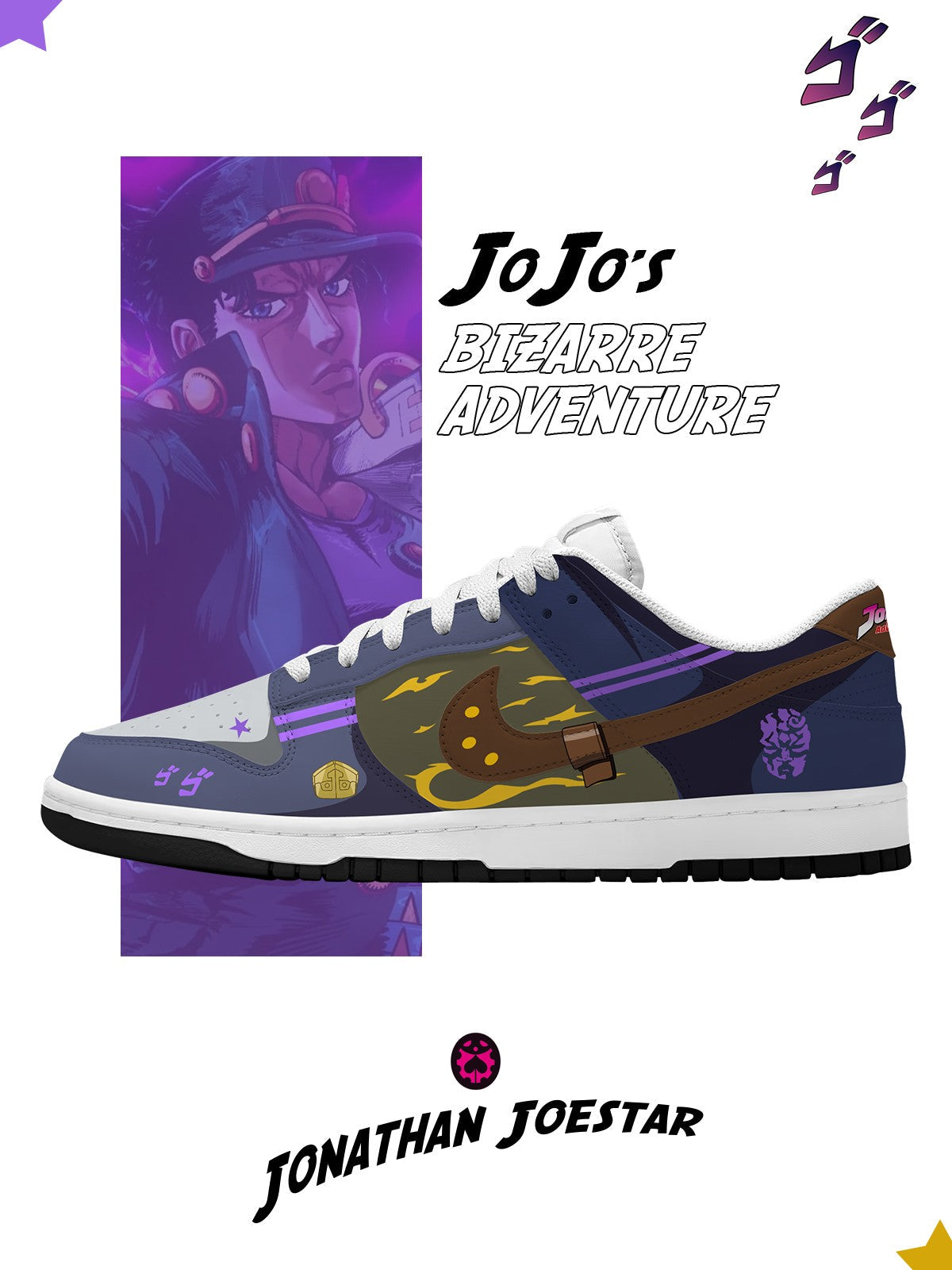Baskets basses personnalisées Jonathan Joestar V. 1