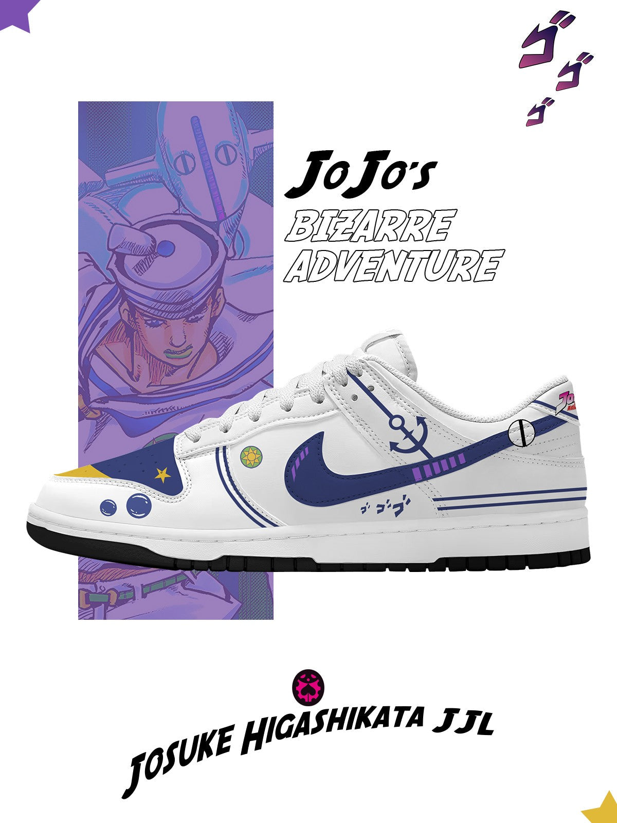 Josuke Higashikata JJL V. 1 Baskets basses personnalisées