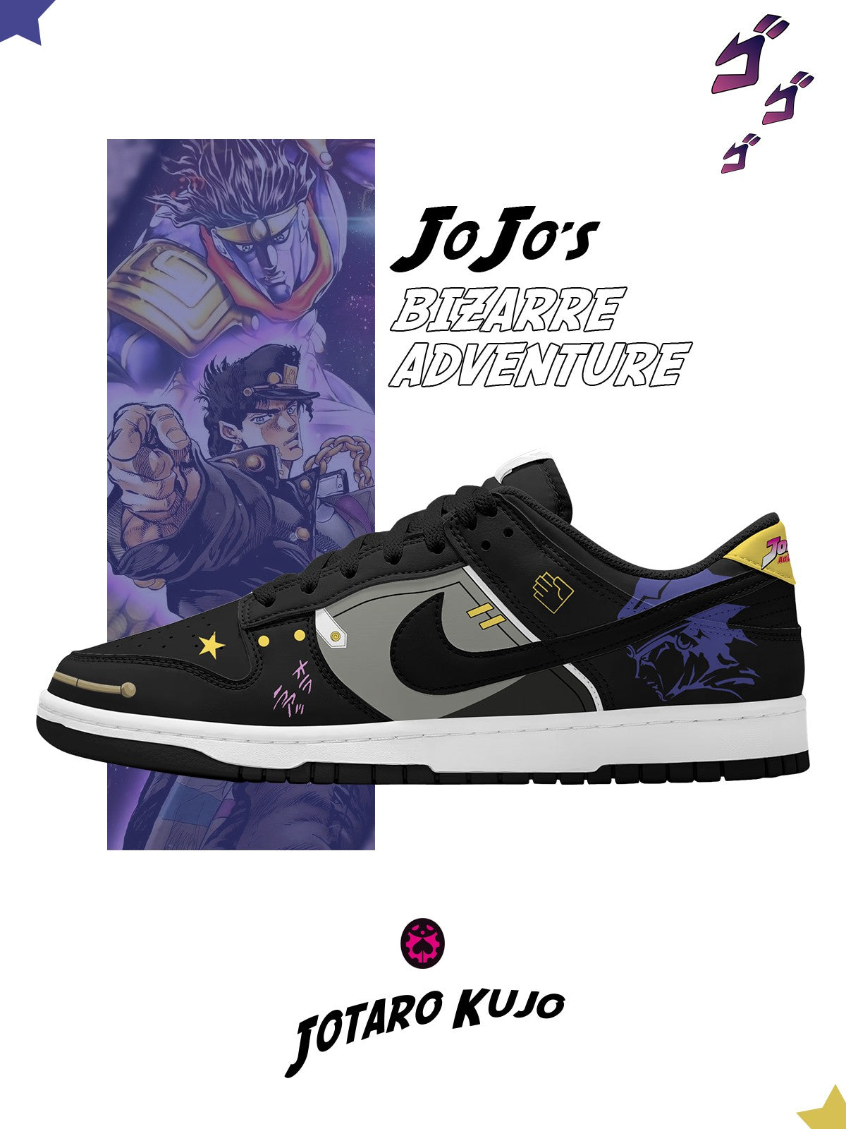 Baskets Jotaro Kujo V. 1 Custom Court-Bas