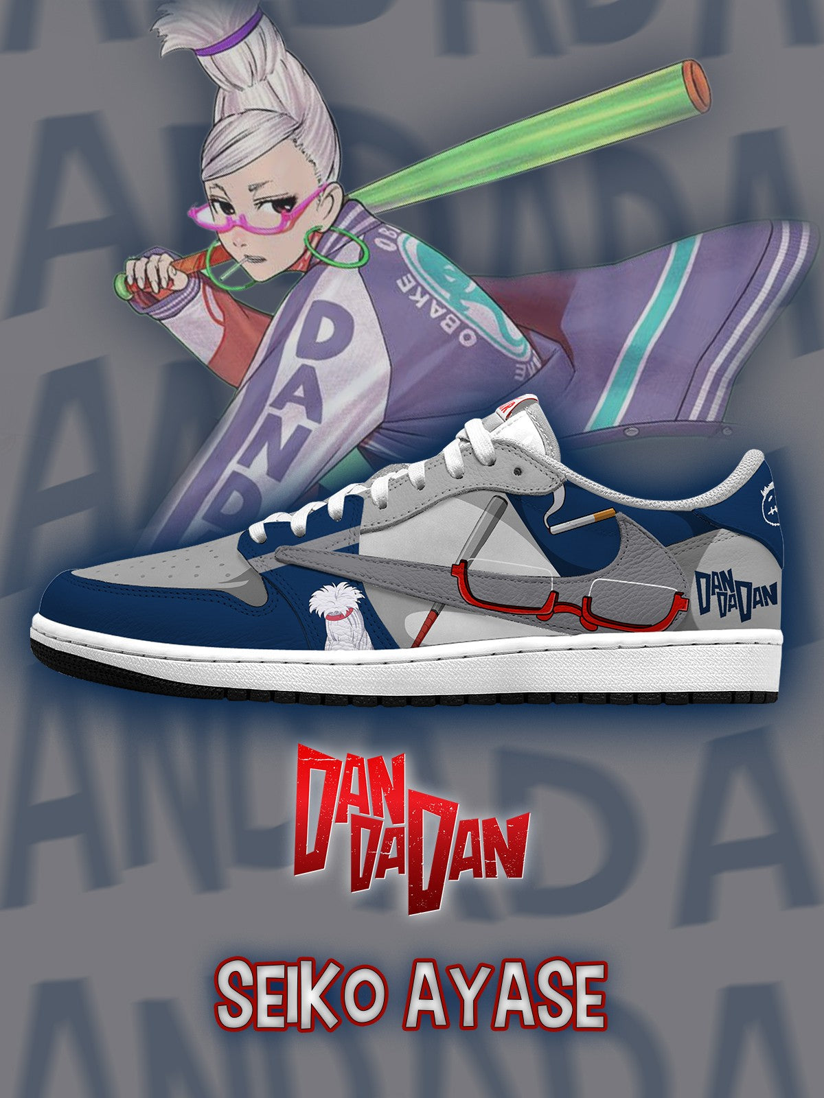 精工 Ayase V.1 訂製 TS 低筒運動鞋