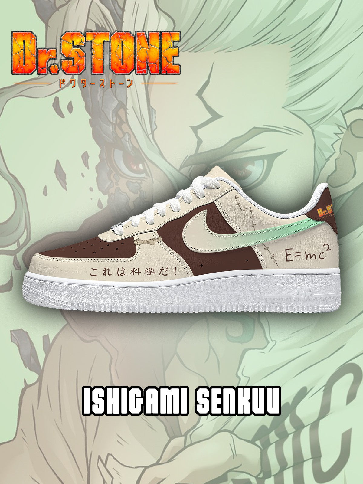 Zapatillas personalizadas Ishigami Senkuu V.1