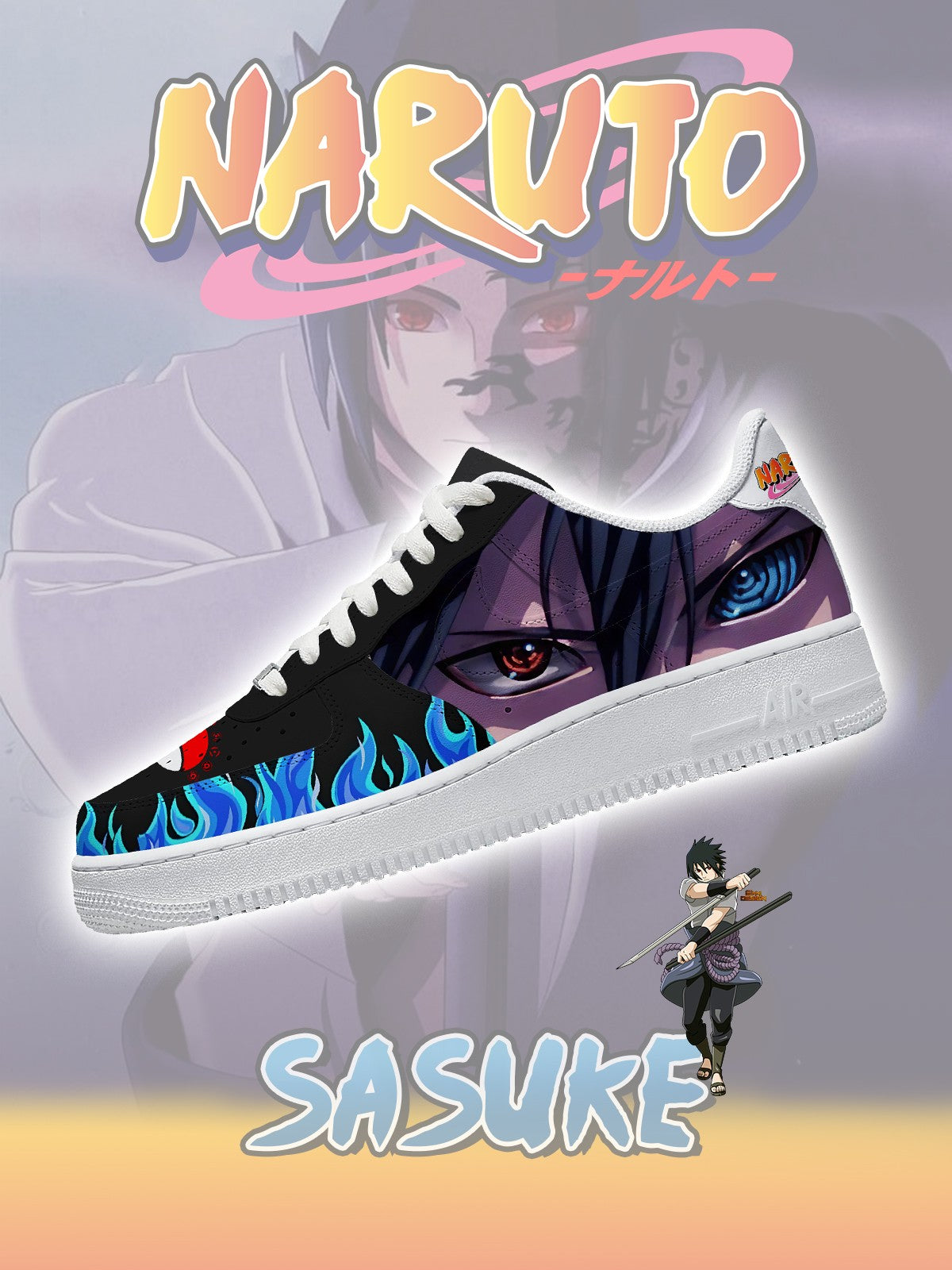Sasuke V.2 訂製運動鞋