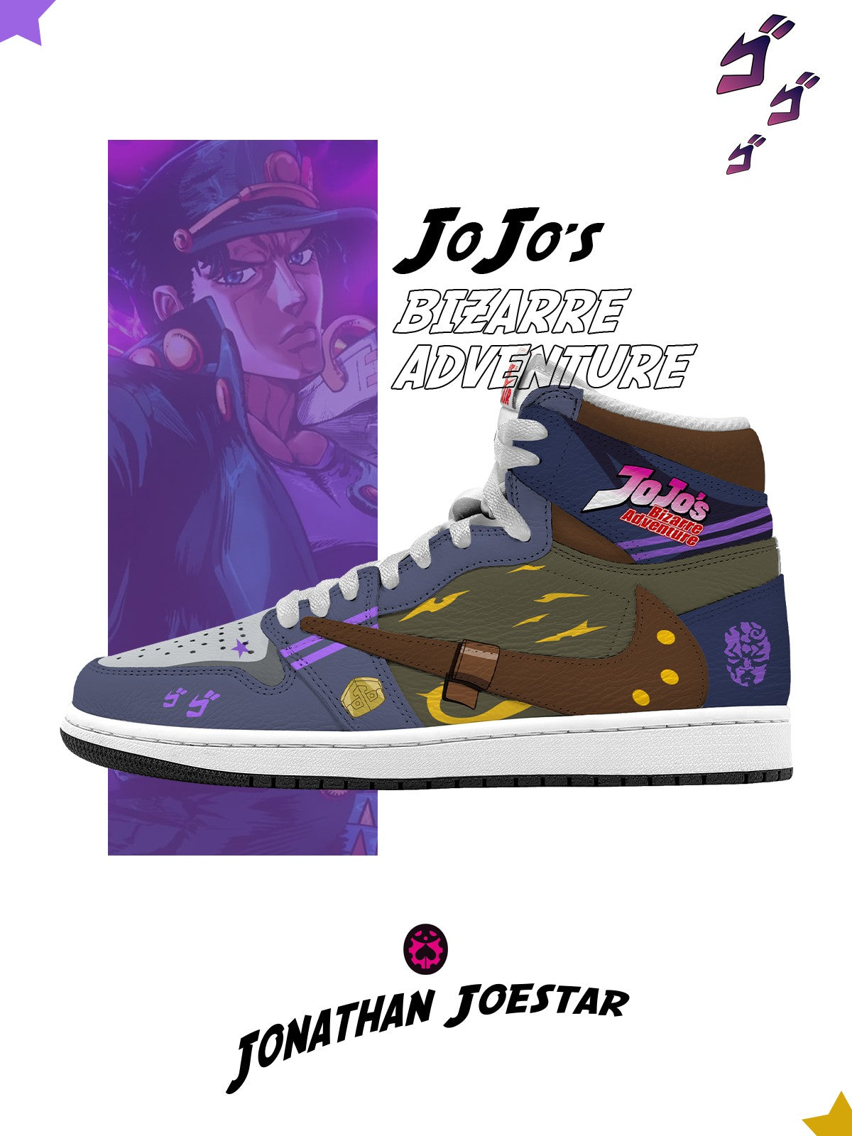 Zapatillas altas Jonathan Joestar V.1 personalizadas TS