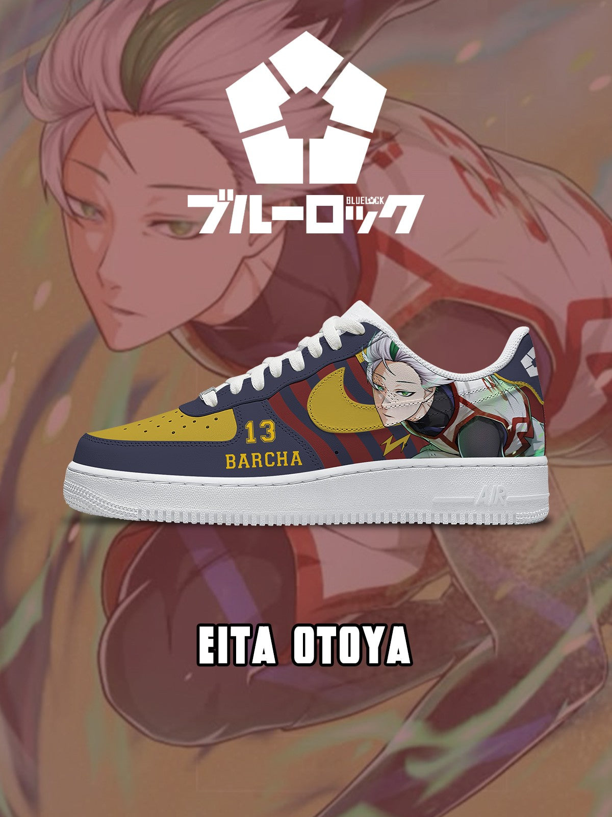 Eita Otoya V.4 커스텀 스니커즈