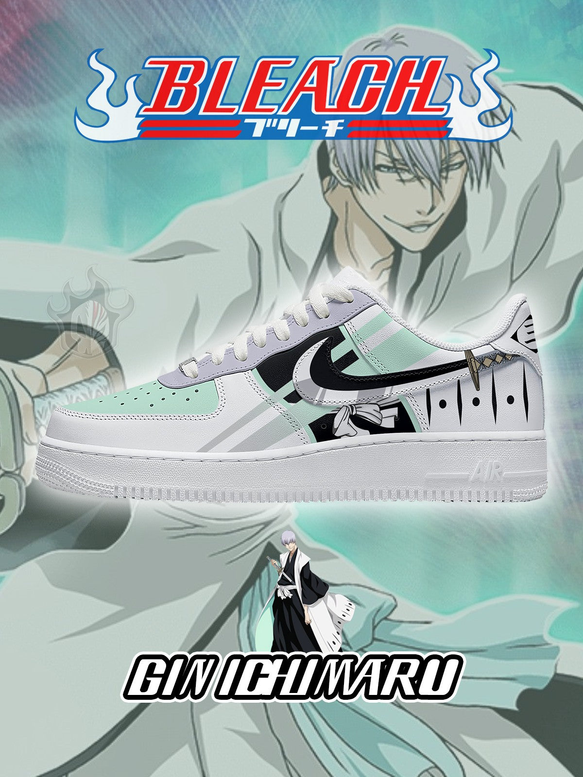 Gin Ichimaru V.2 訂製運動鞋