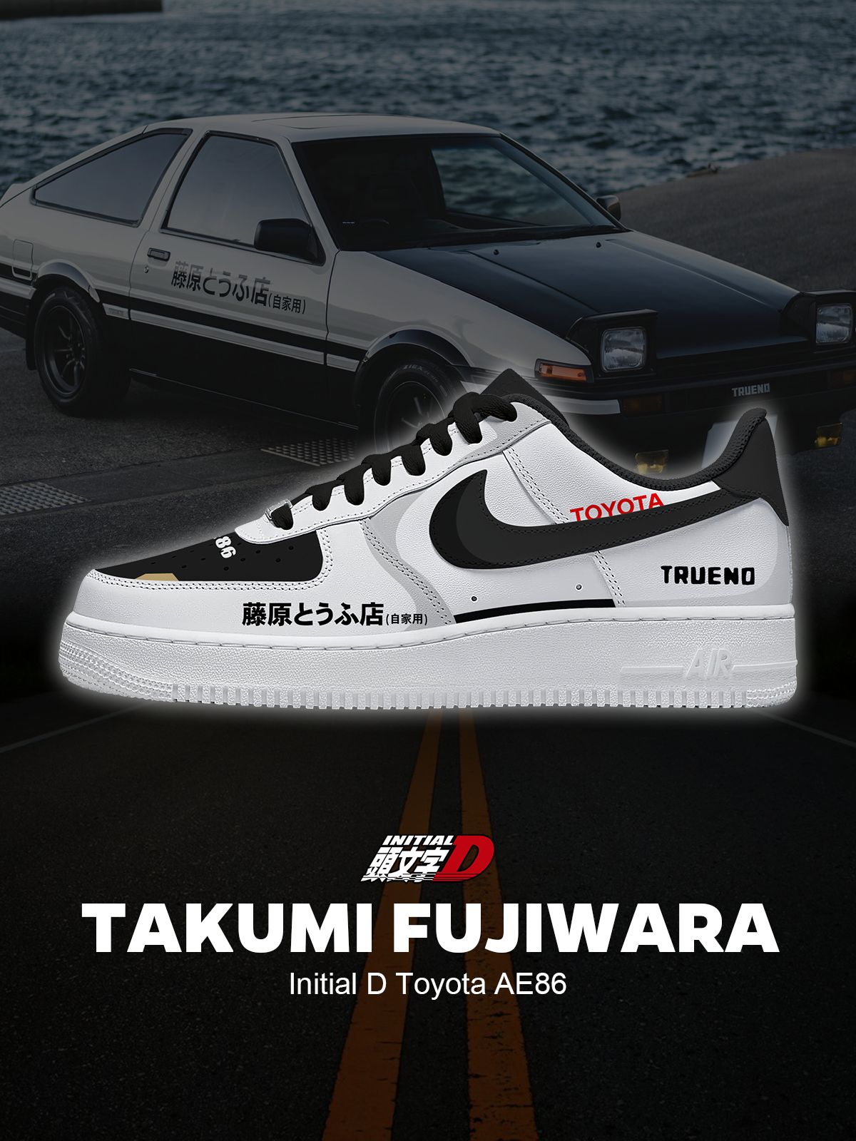 Ténis personalizados AE86 de Fujiwara