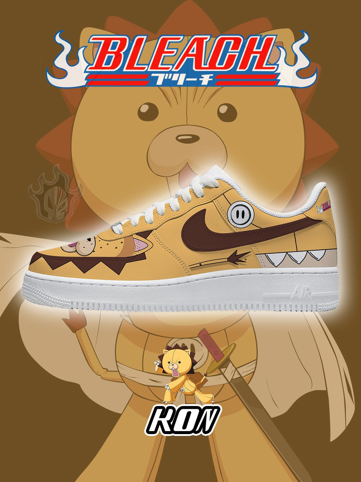 Kon V.2 커스텀 스니커즈