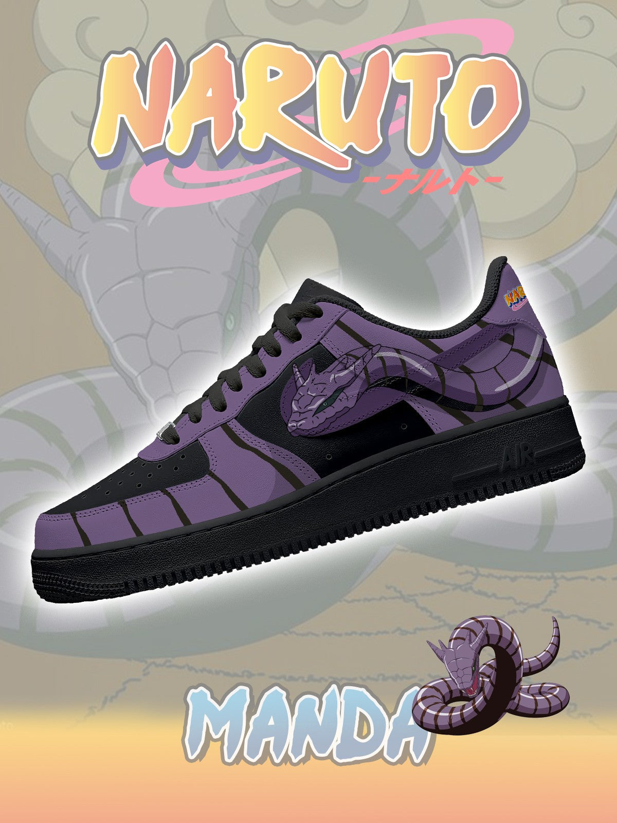 Manda V.1 訂製運動鞋