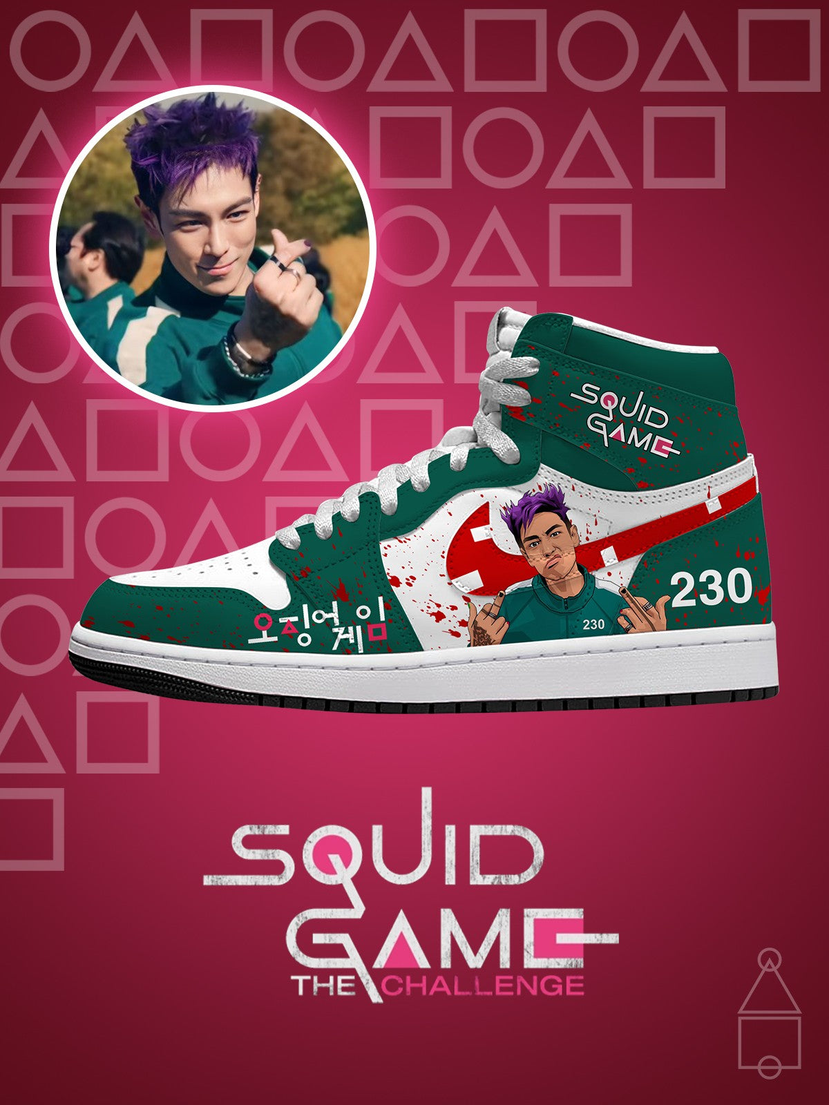 Baskets montantes personnalisées Thanos V. 1