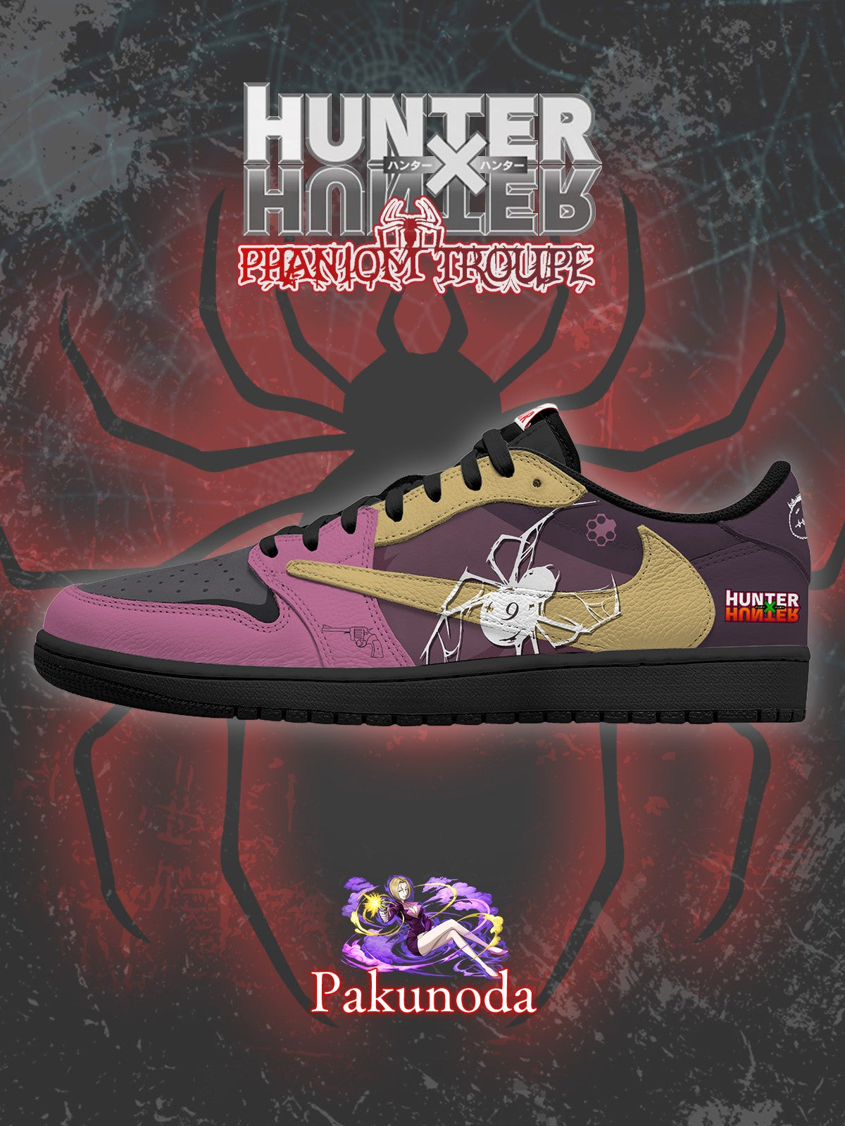 パクノダ V.1 カスタム TS ロー スニーカー