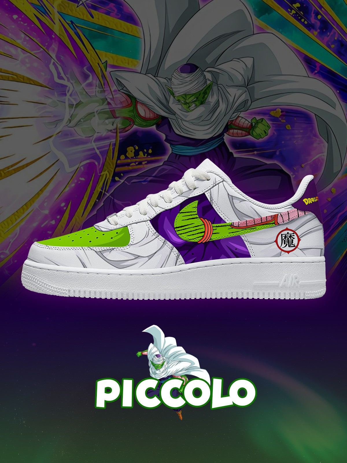 Piccolo V.3 訂製運動鞋