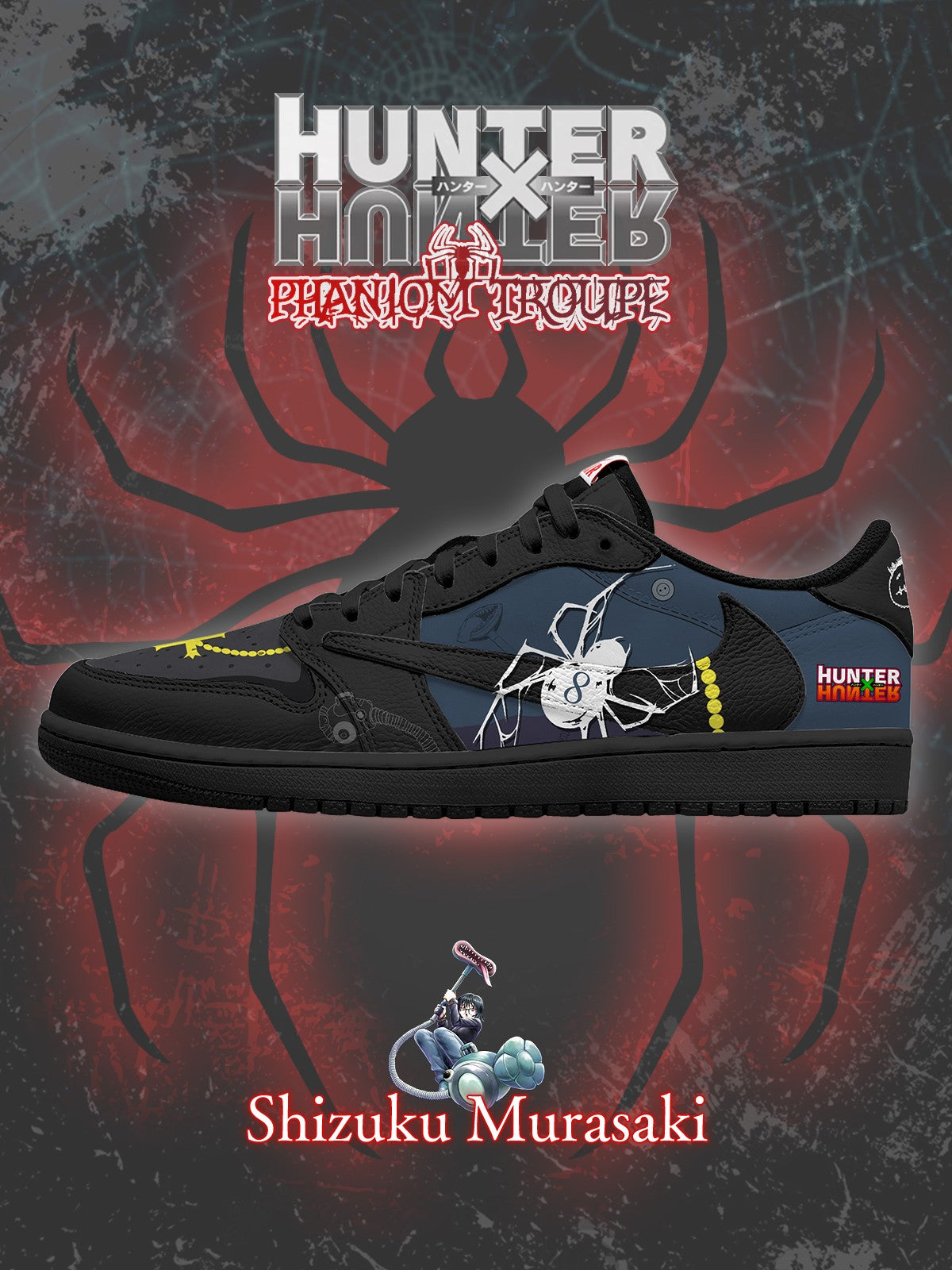 紫雫 V.1 カスタム TS ロースニーカー