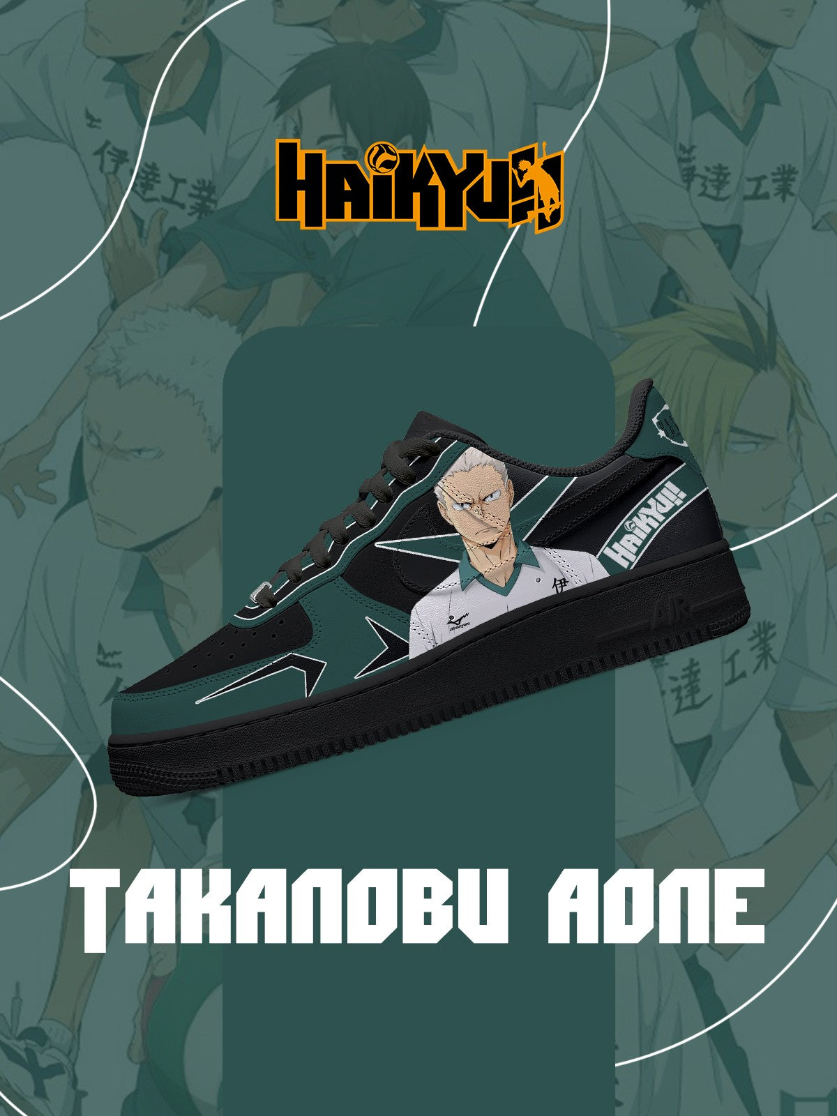 Takanobu Aone V.1 Custom Sneakers