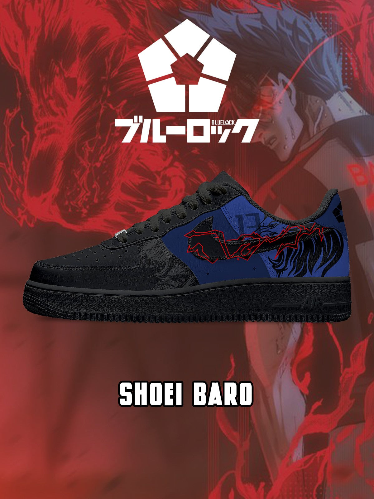 Shoei Baro V. 6 Baskets personnalisées