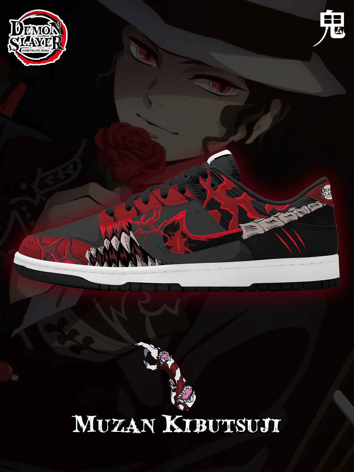 鬼舞辻無惨 V.1 カスタムコートロースニーカー