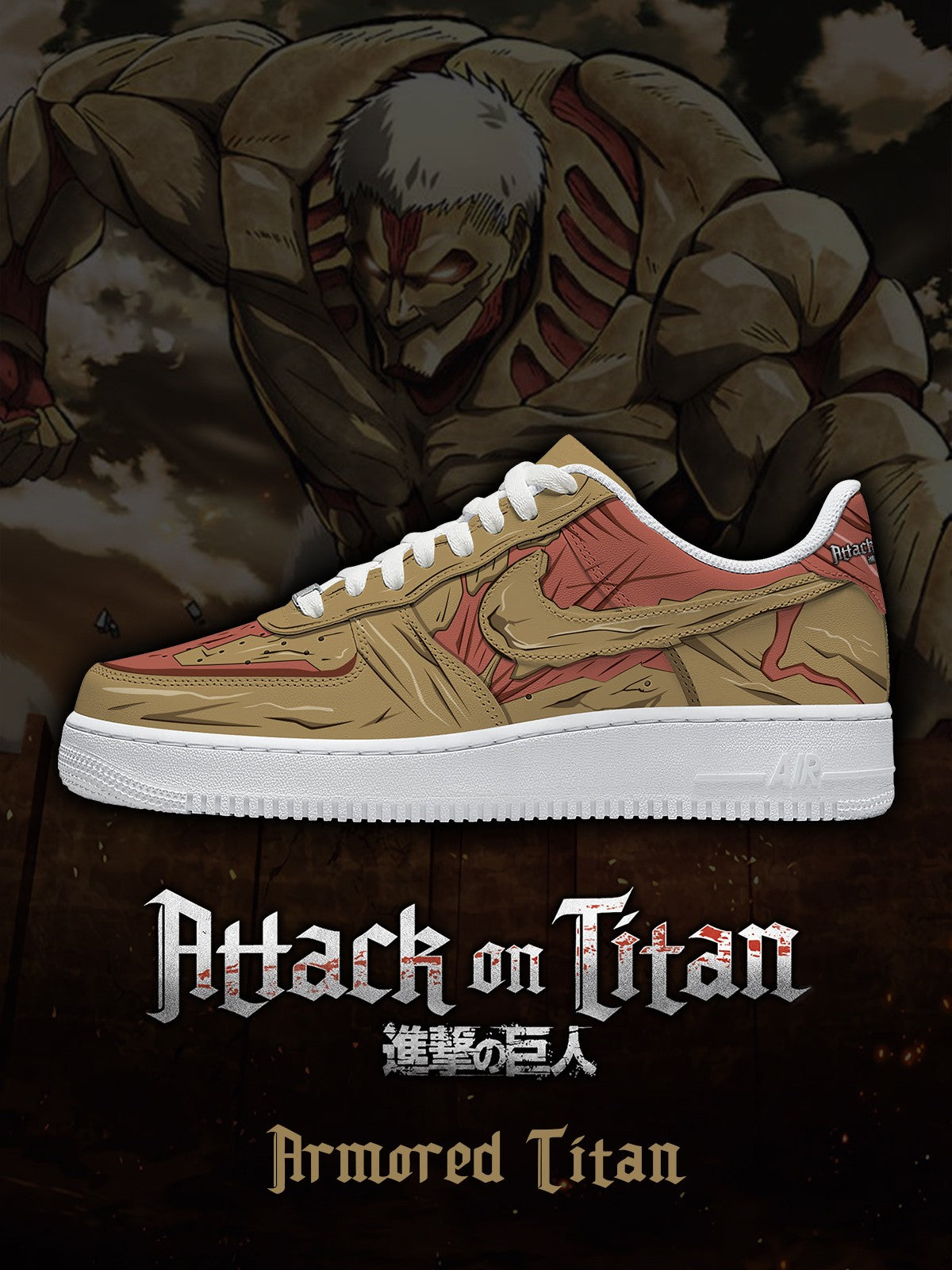 Baskets personnalisées Armored Titan V. 1