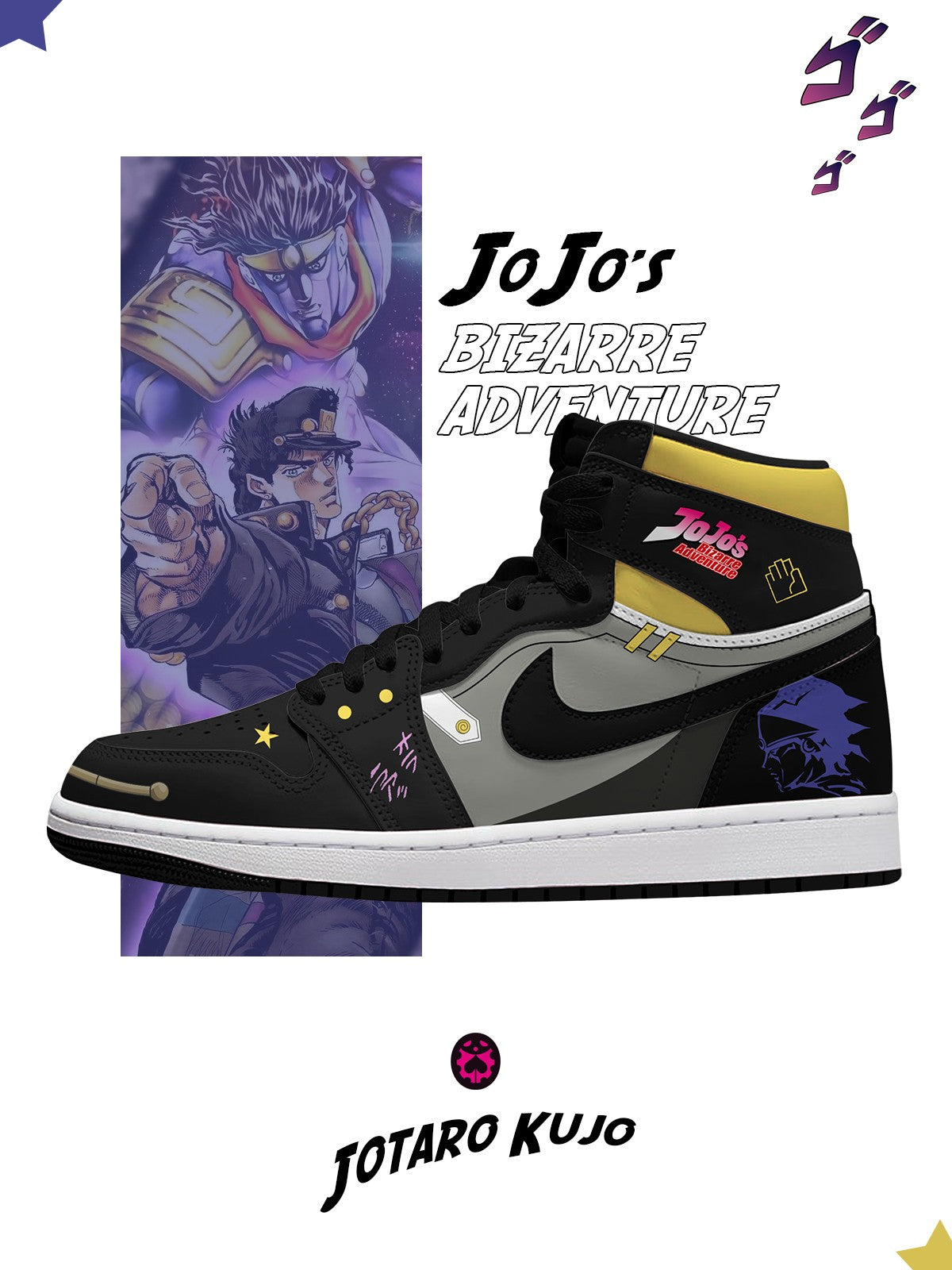 Jotaro Kujo V.1 Zapatillas altas personalizadas