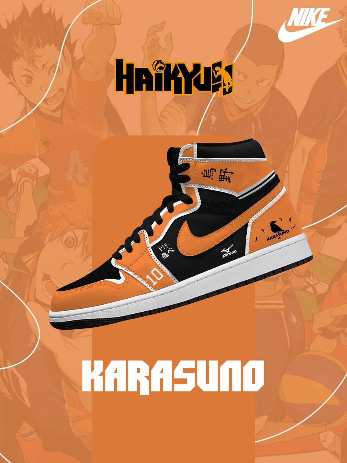 Karasuno High V.1 訂製高筒運動鞋