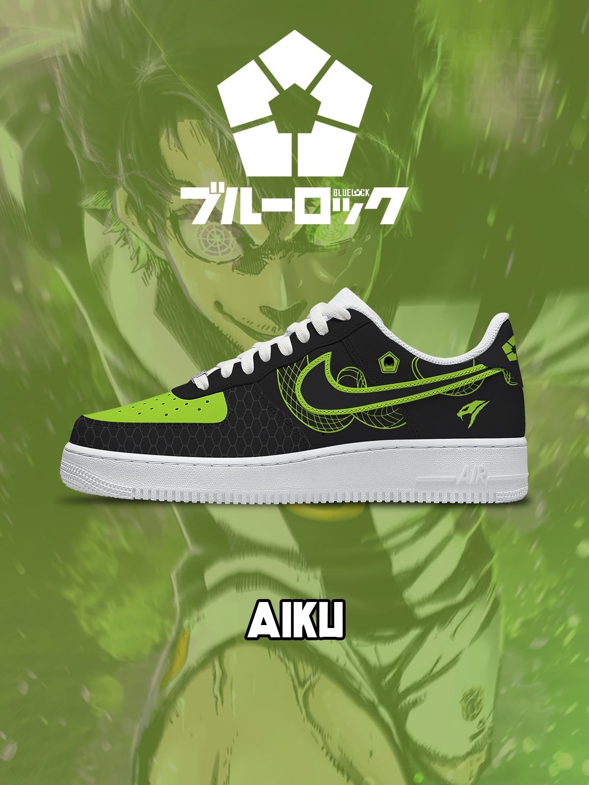 Oliver Aiku No.1 Ténis Personalizados