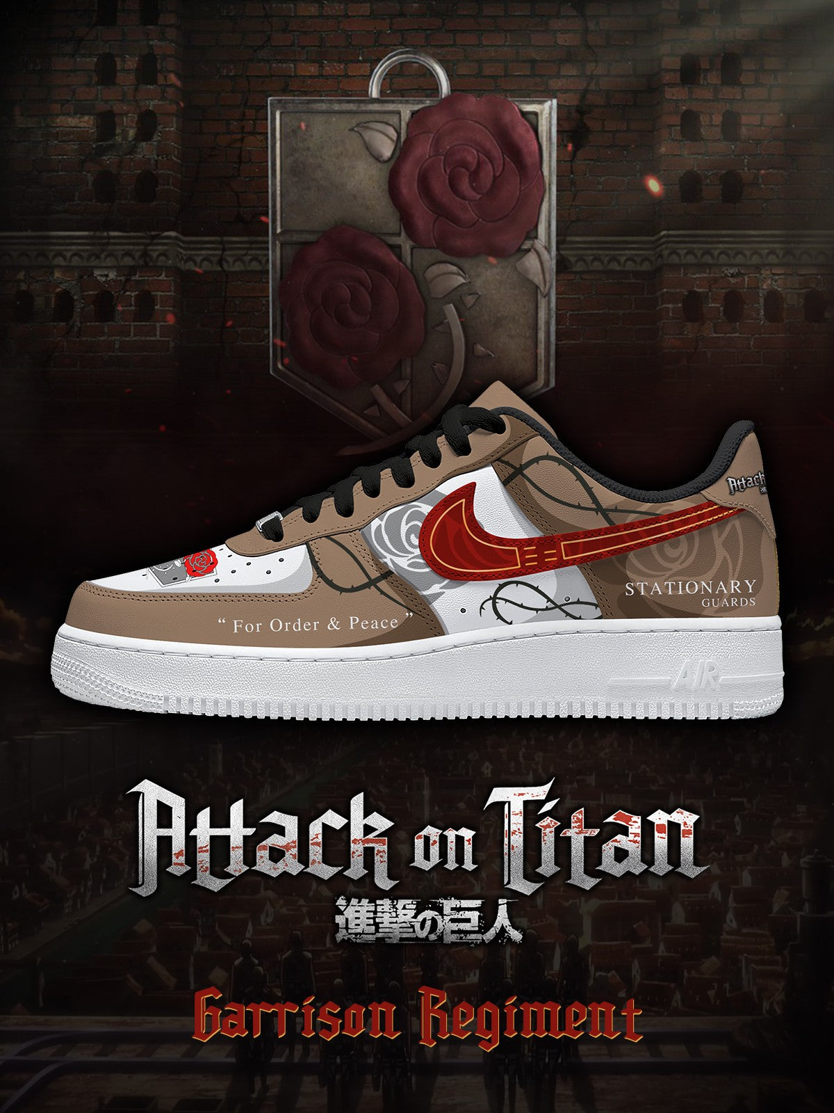 Garrison Regiment V.1 訂製運動鞋