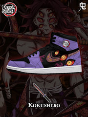 Kokushibo V.1 訂製高筒運動鞋