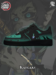 Baskets personnalisées Kaigaku