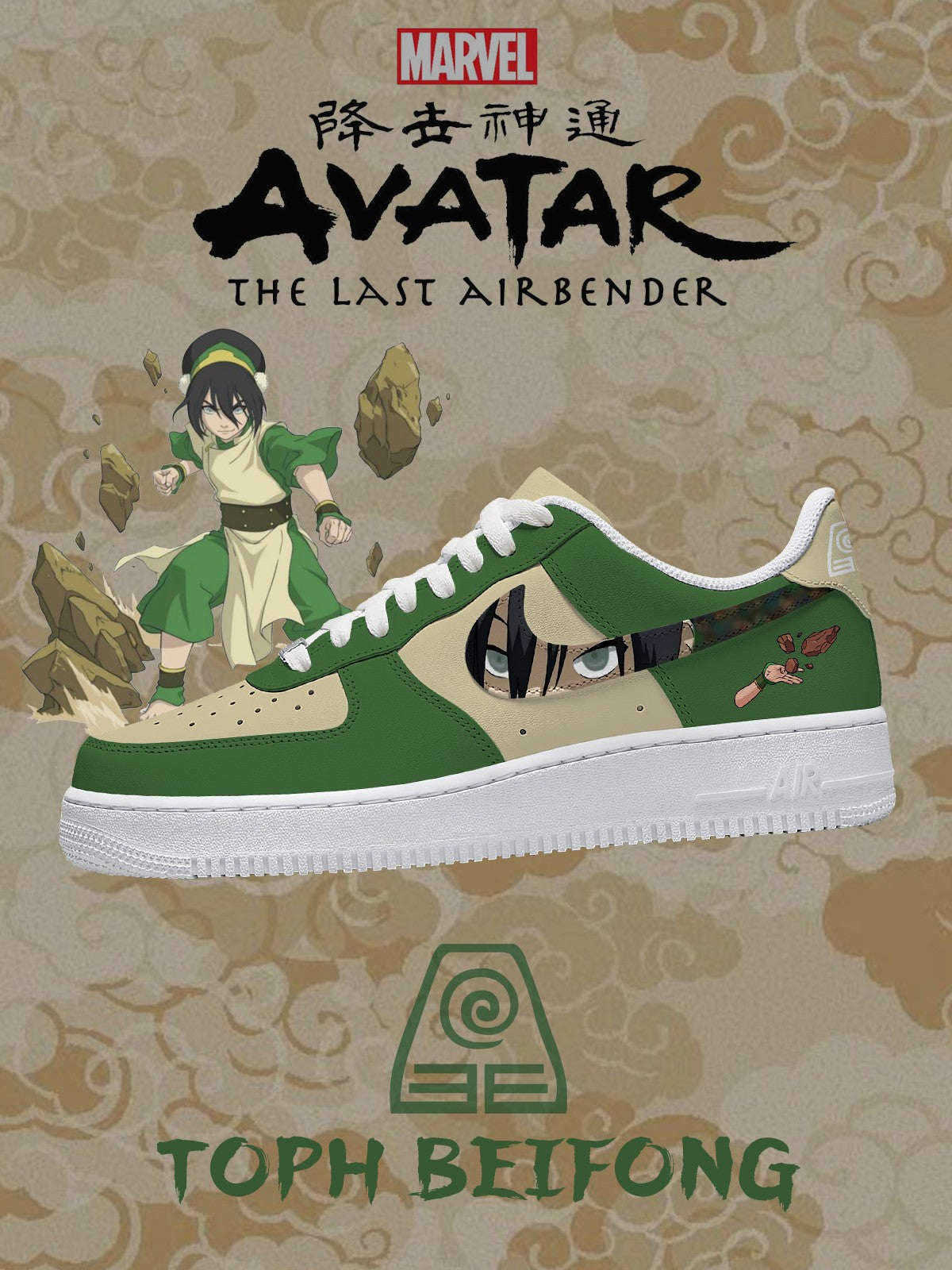 Ténis personalizados Toph Beifong V.2