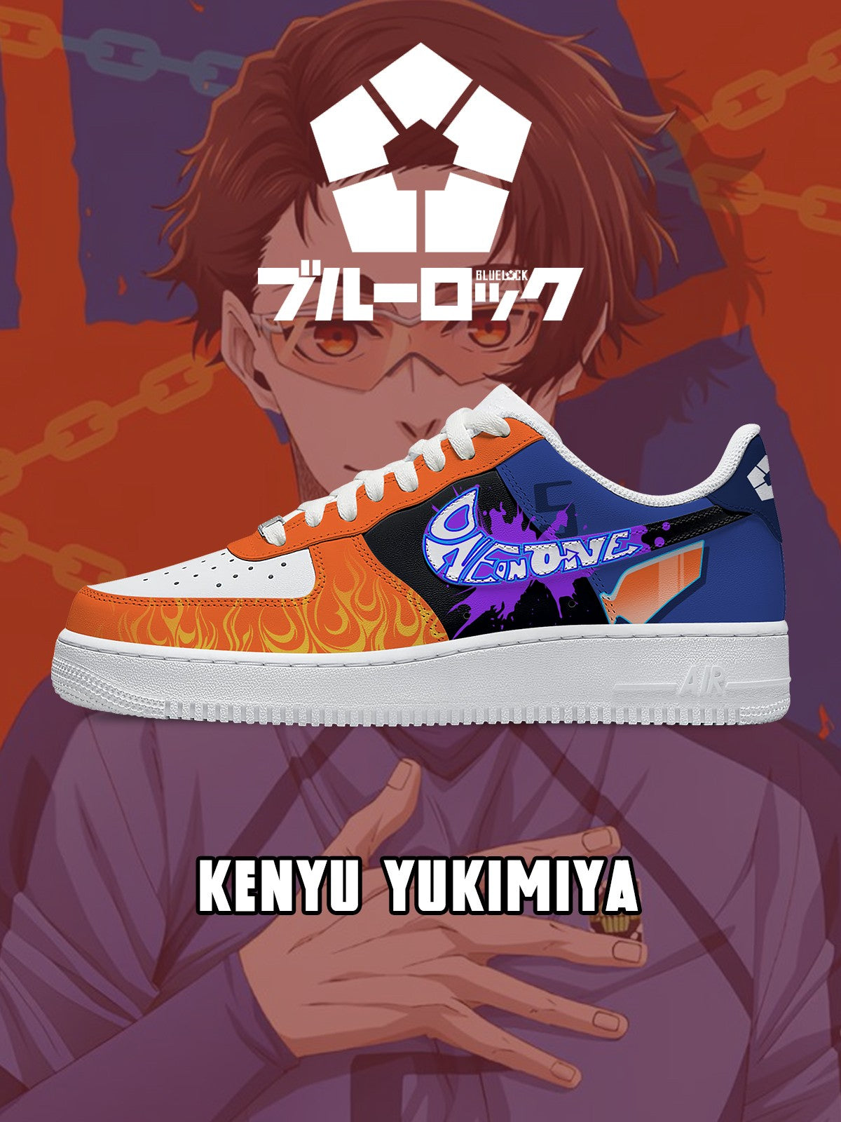 Kenyu Yukimiya V. 6 Baskets personnalisées