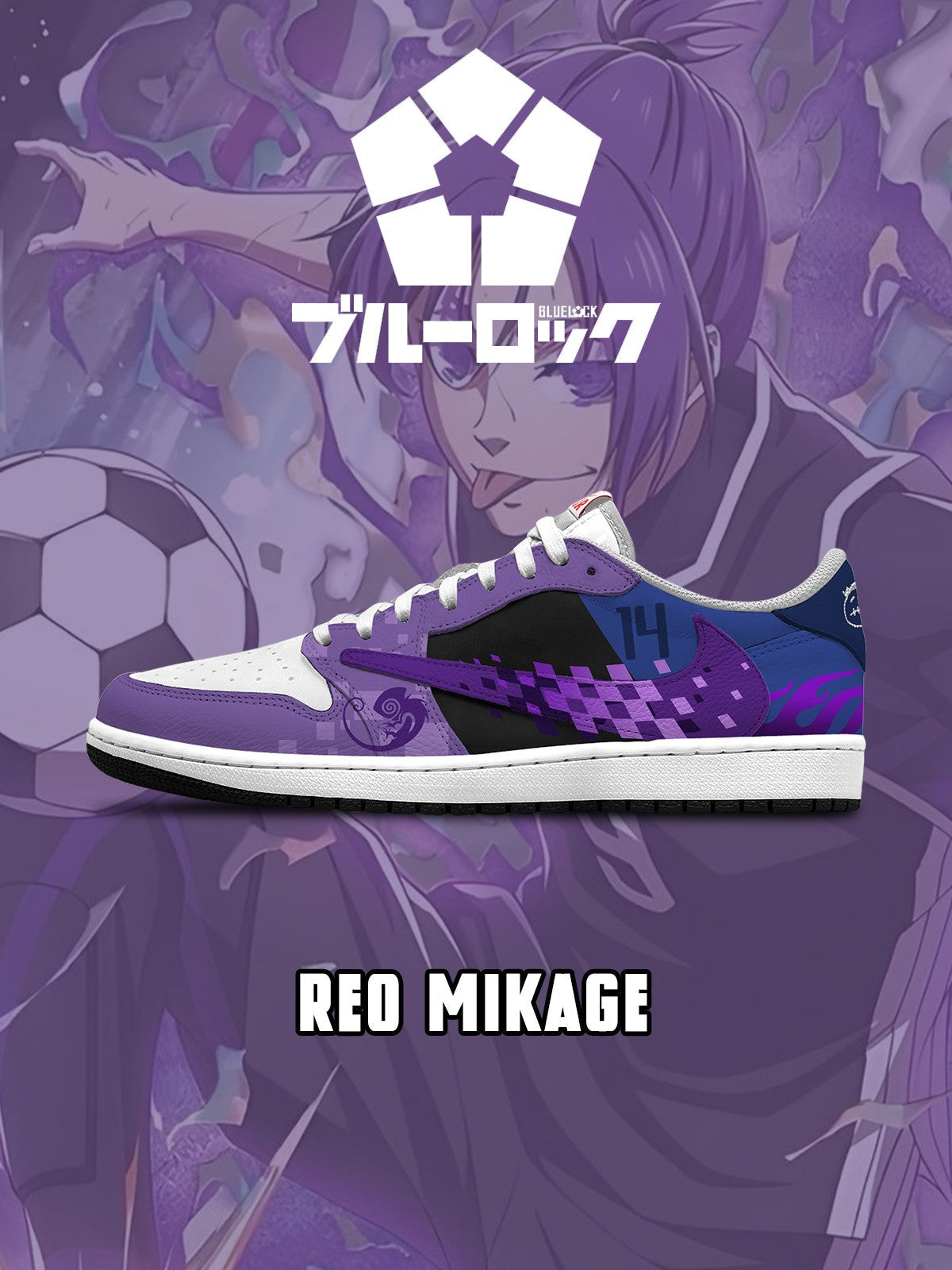 Reo Mikage V.6 客製化 TS 低筒運動鞋