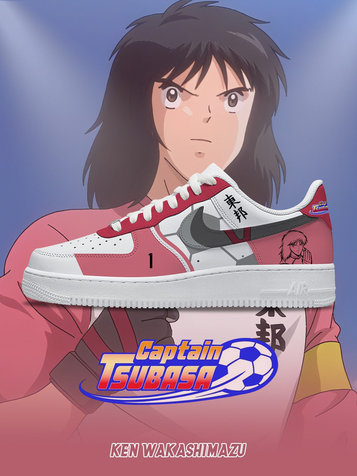 Zapatillas personalizadas Ken Wakashimazu V.1