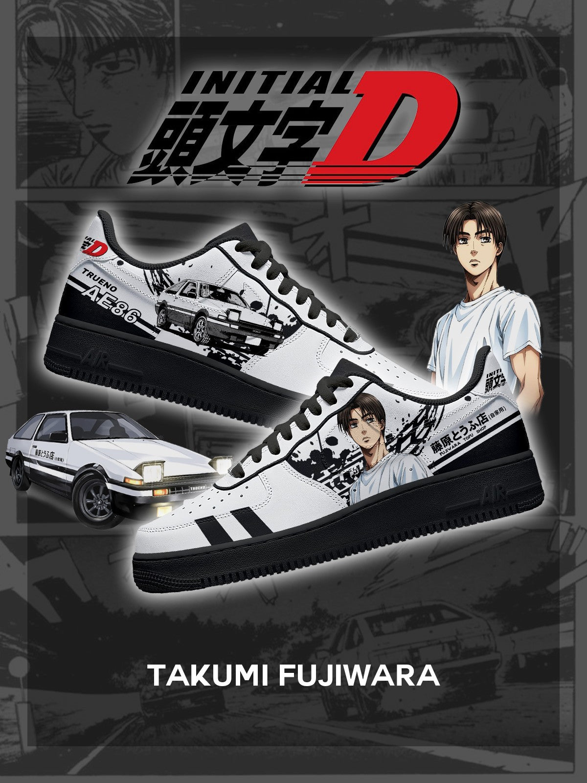 Ténis personalizados Takumi Fujiwara V.1