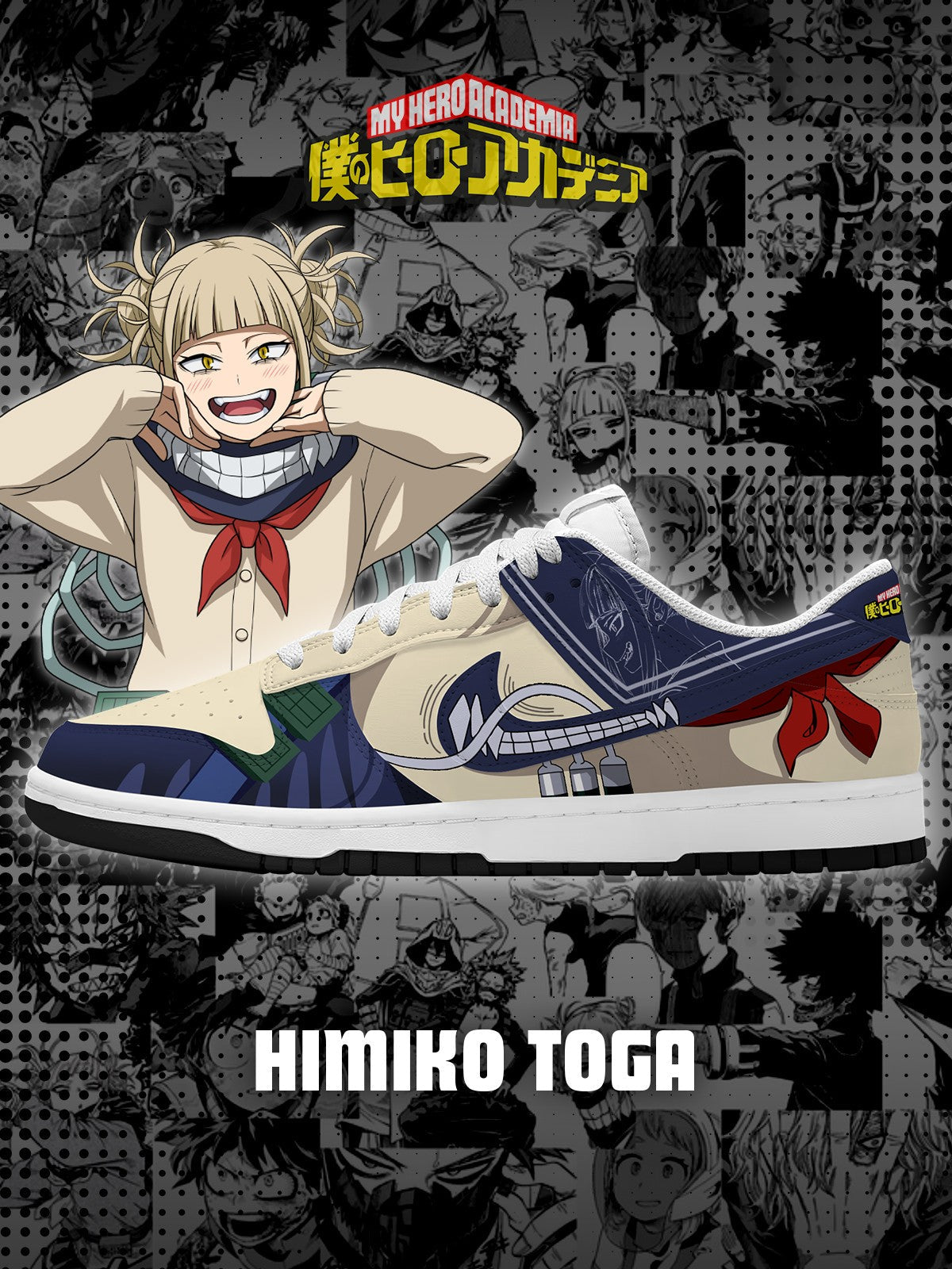 Himiko Toga V.1 訂製低筒運動鞋