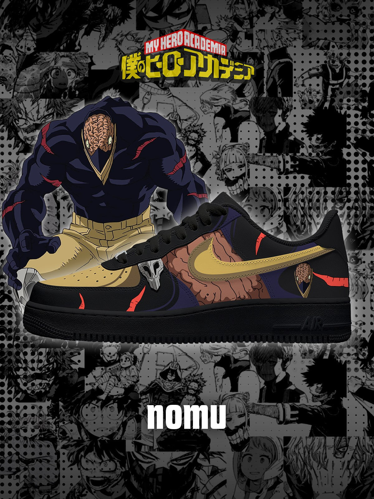 ノムカスタムスニーカー