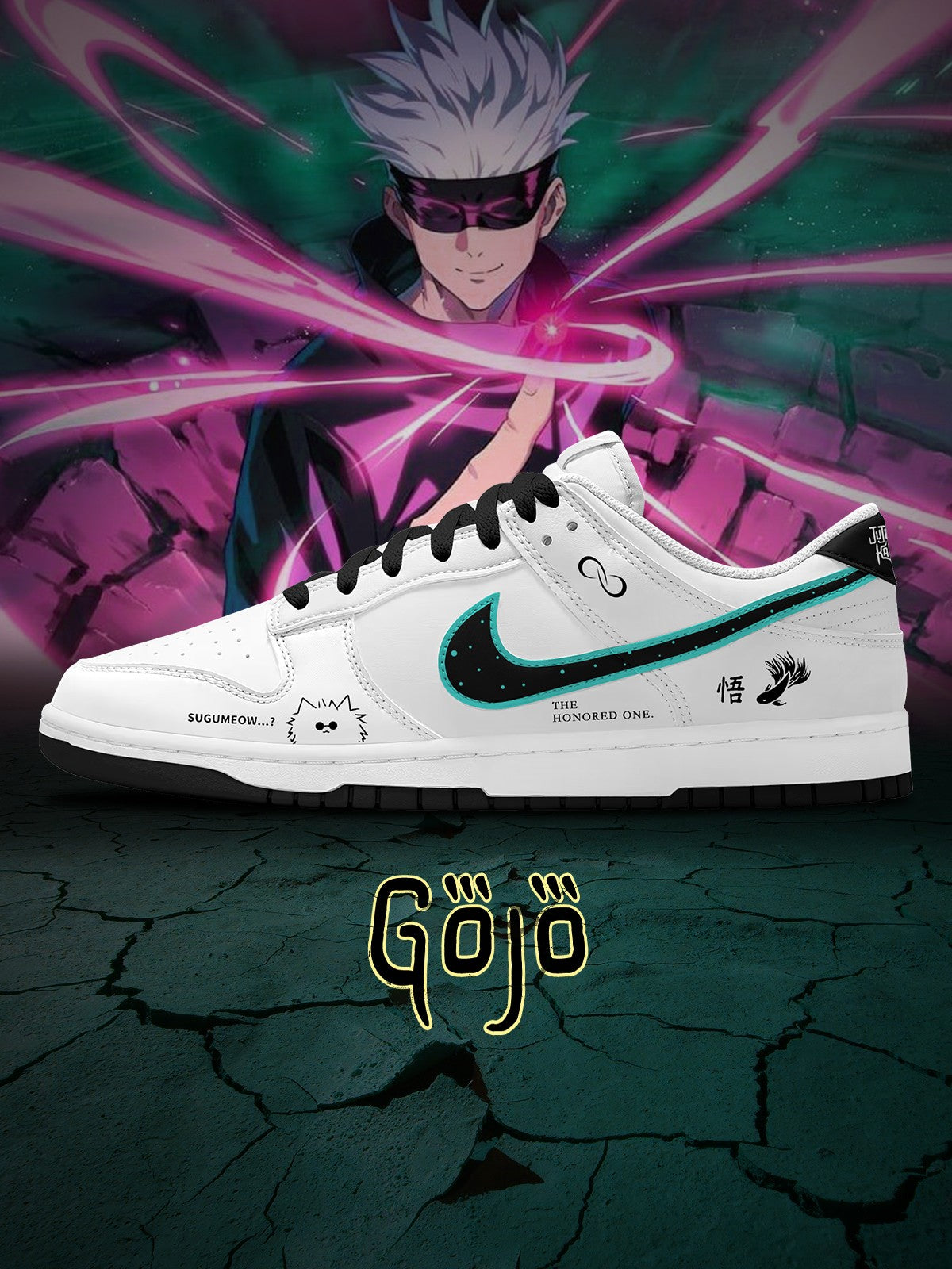 五条悟 V.1 カスタム コートロー スニーカー