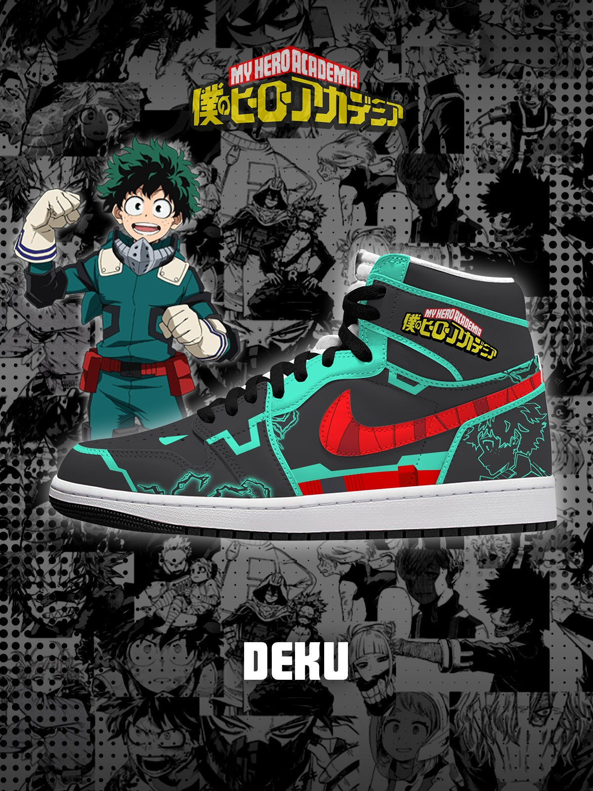 Deku V.1 訂製高筒運動鞋