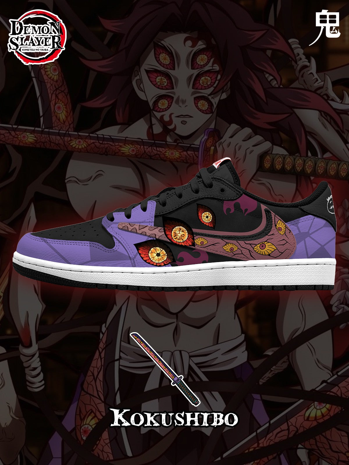 Baskets basses Kokushibo V. 1 Custom TS