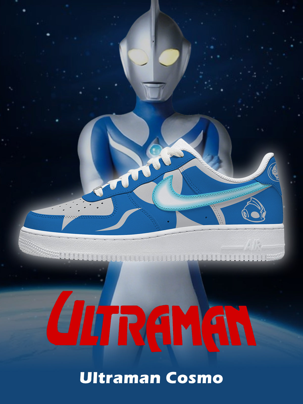 Baskets personnalisées Cosmo V. 1