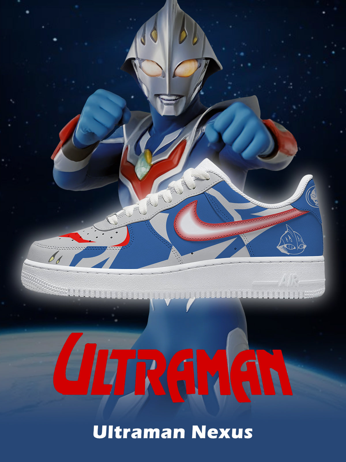 Baskets personnalisées Nexus V. 1