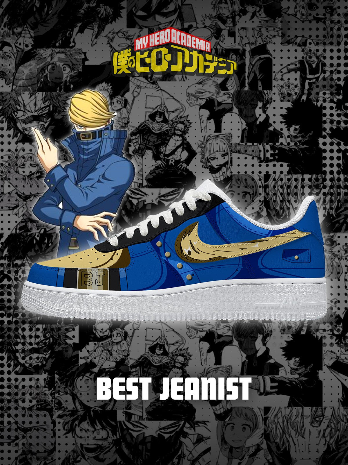 Las mejores zapatillas personalizadas de Jeanist