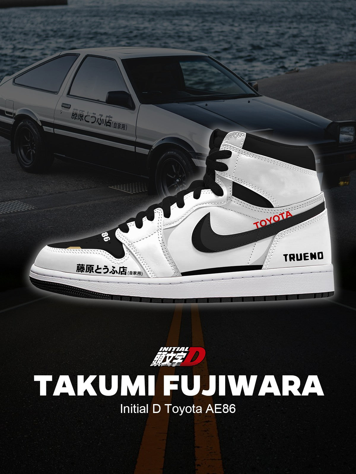 Ténis de cano alto AE86 V. 1 personalizado por Takumi Fujiwara