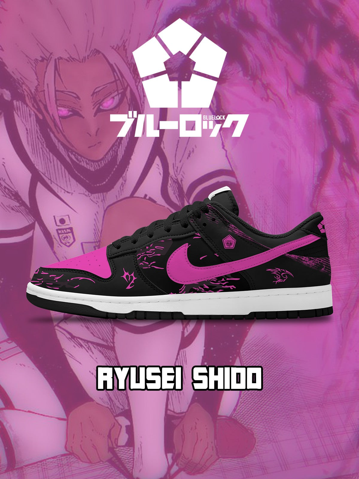 Baskets basses Ryusei Shido V. 1 Custom Court