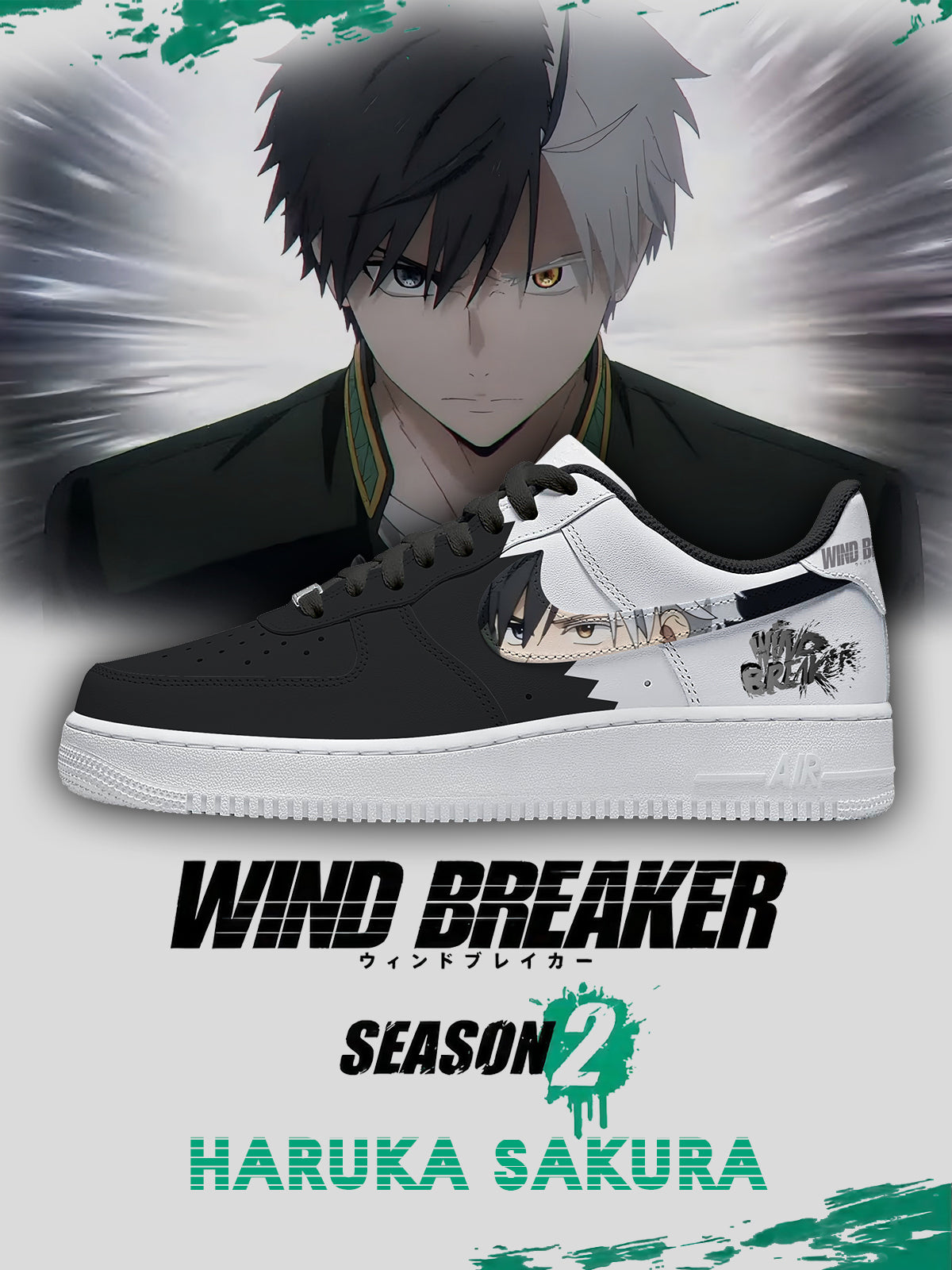 春香さくら V.1 カスタムスニーカー