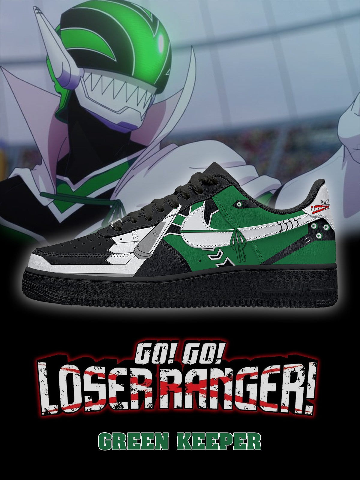 Green Keeper V.1 訂製運動鞋
