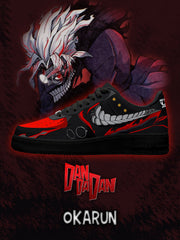 오카룬 V.4 커스텀 스니커즈