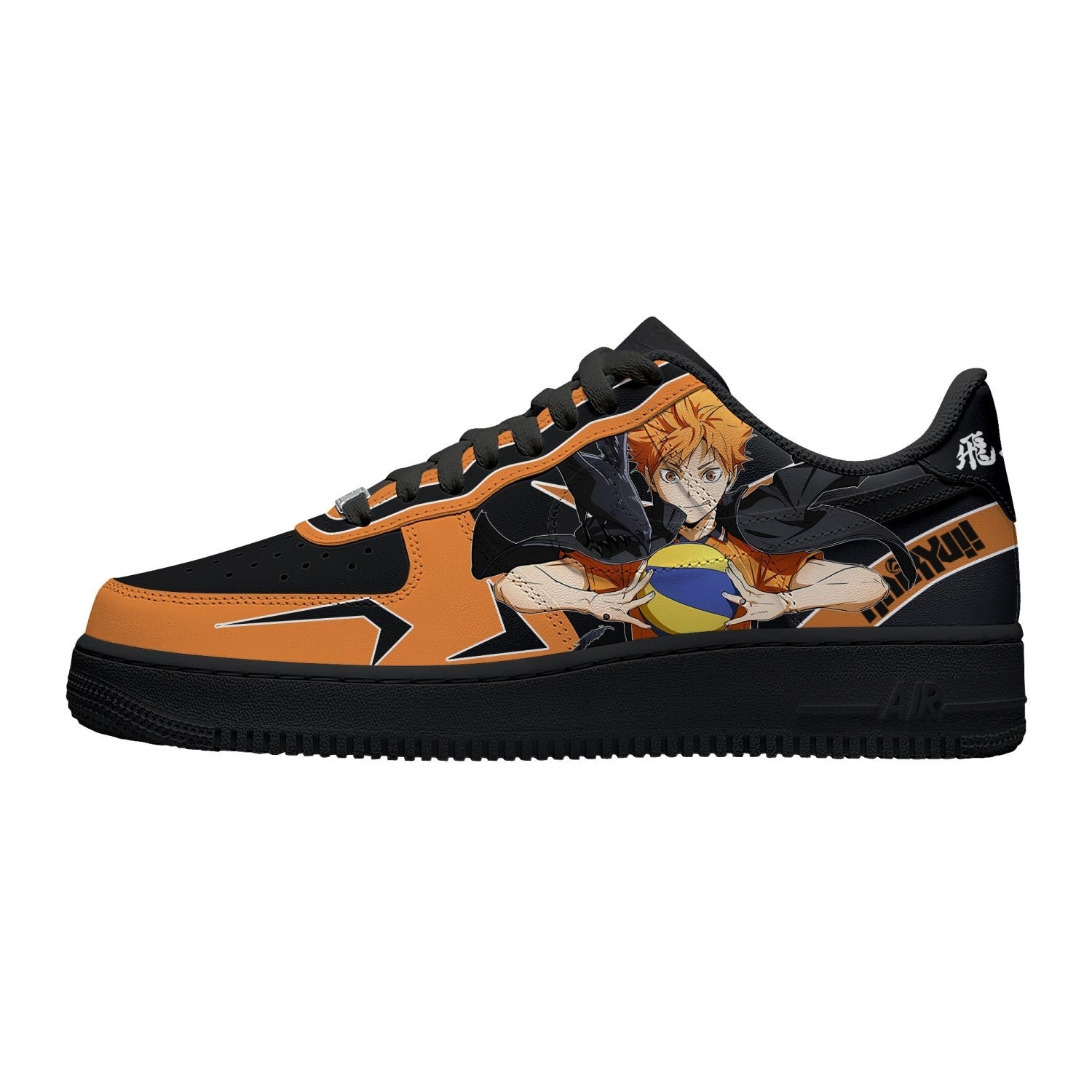 Freak Duo V.1 Custom Sneakers