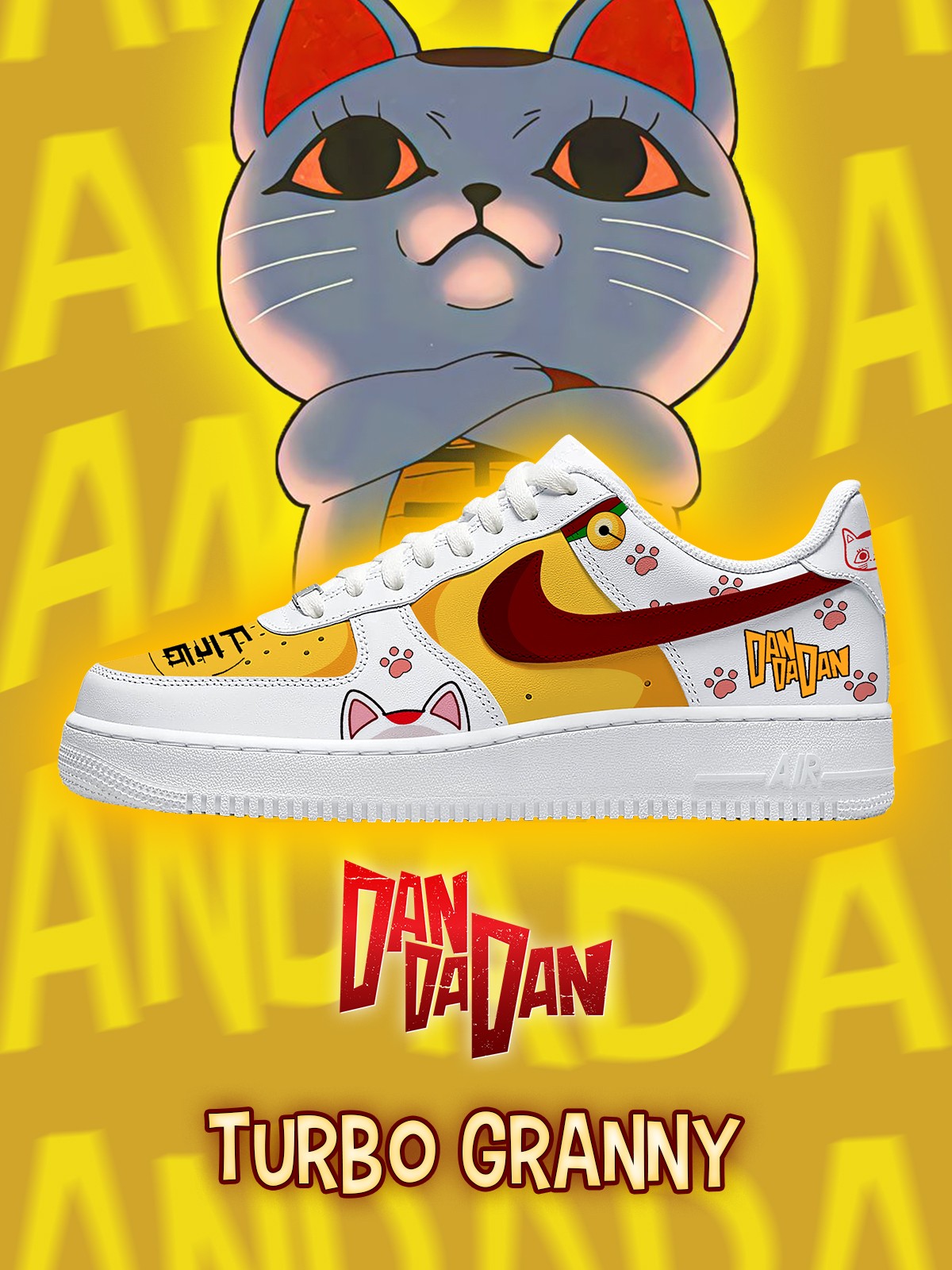 터보 그래니 V.1 커스텀 스니커즈