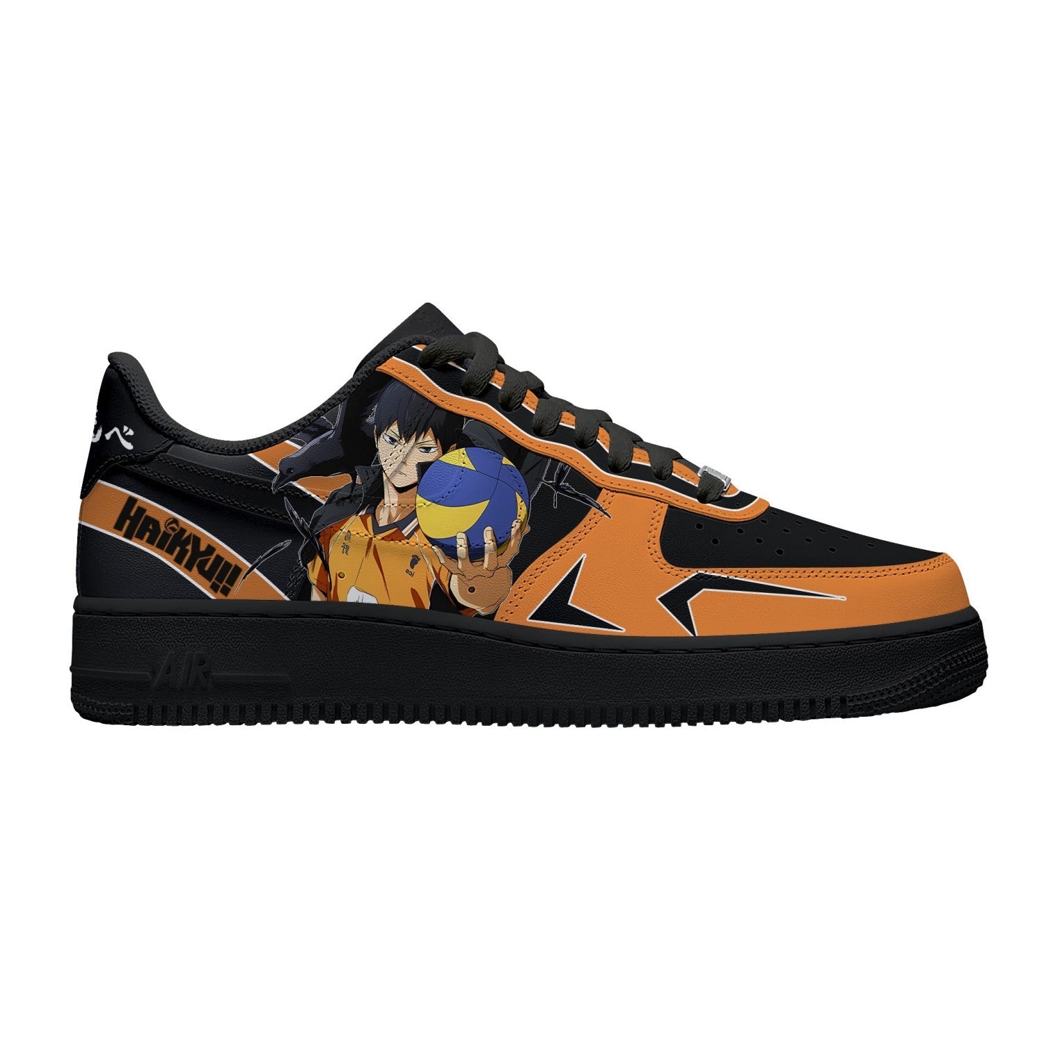 Freak Duo V.1 Custom Sneakers