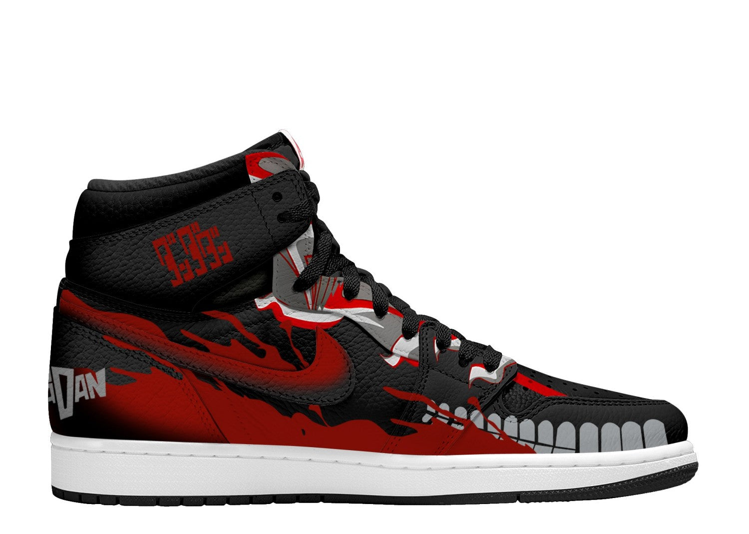 오카룬 V.1 커스텀 TS 하이 스니커즈