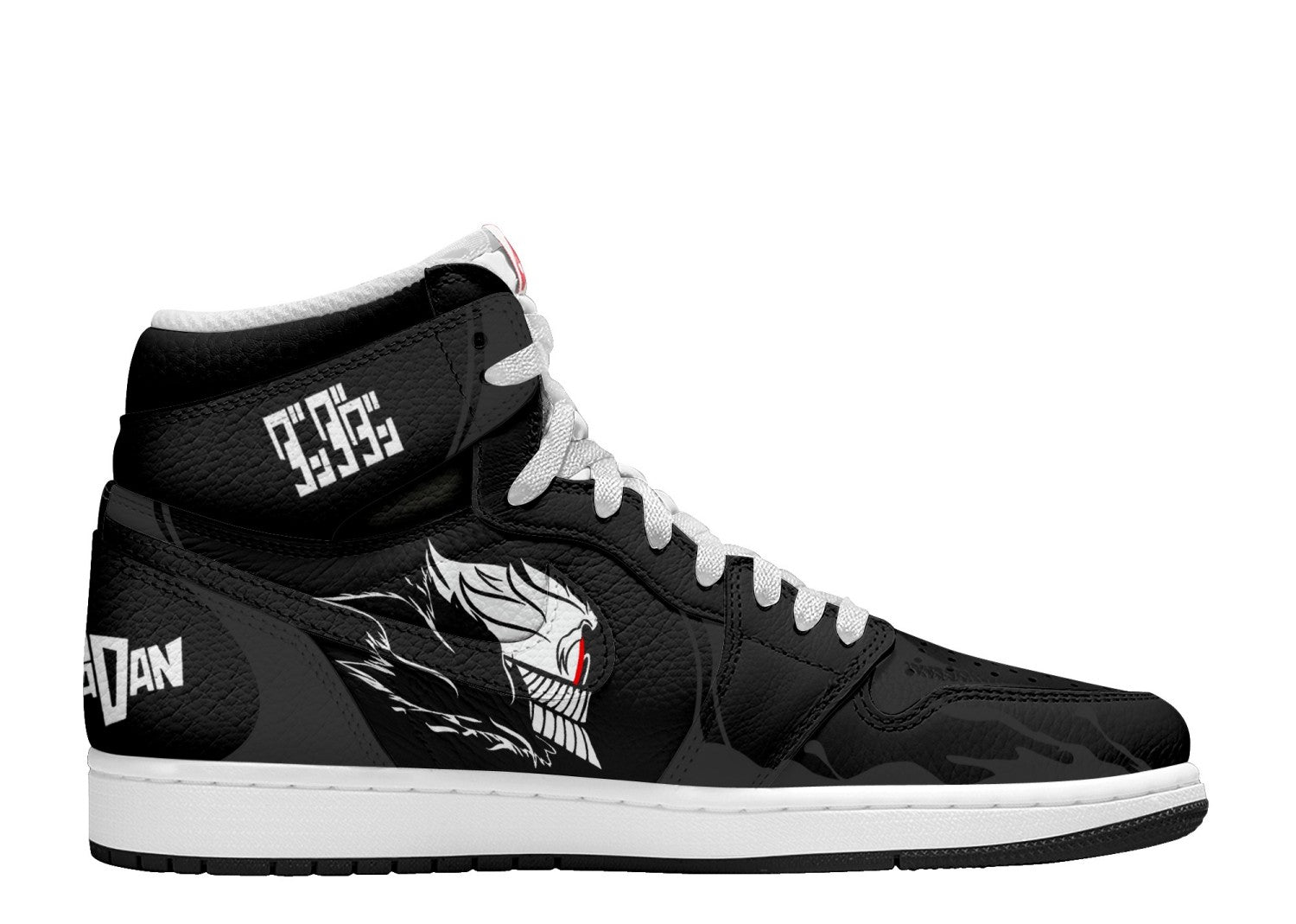 Okarun V.2 訂製 TS 高筒運動鞋