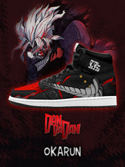 오카룬 V.4 커스텀 TS 하이 스니커즈